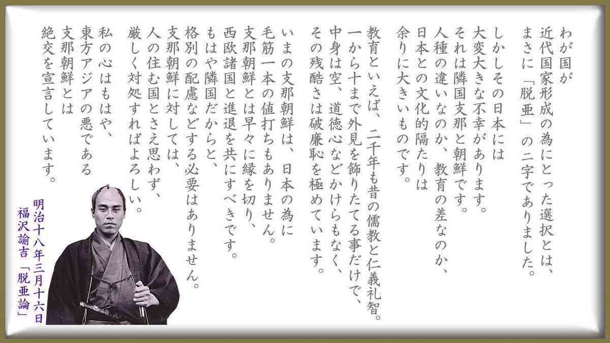 大竹まこと　新紙幣導入に疑問符　飲食店などの悲鳴代弁「札なんて替えなくていいじゃねえかよ？」