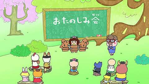 やまびこ村の田舎度【はなかっぱ】