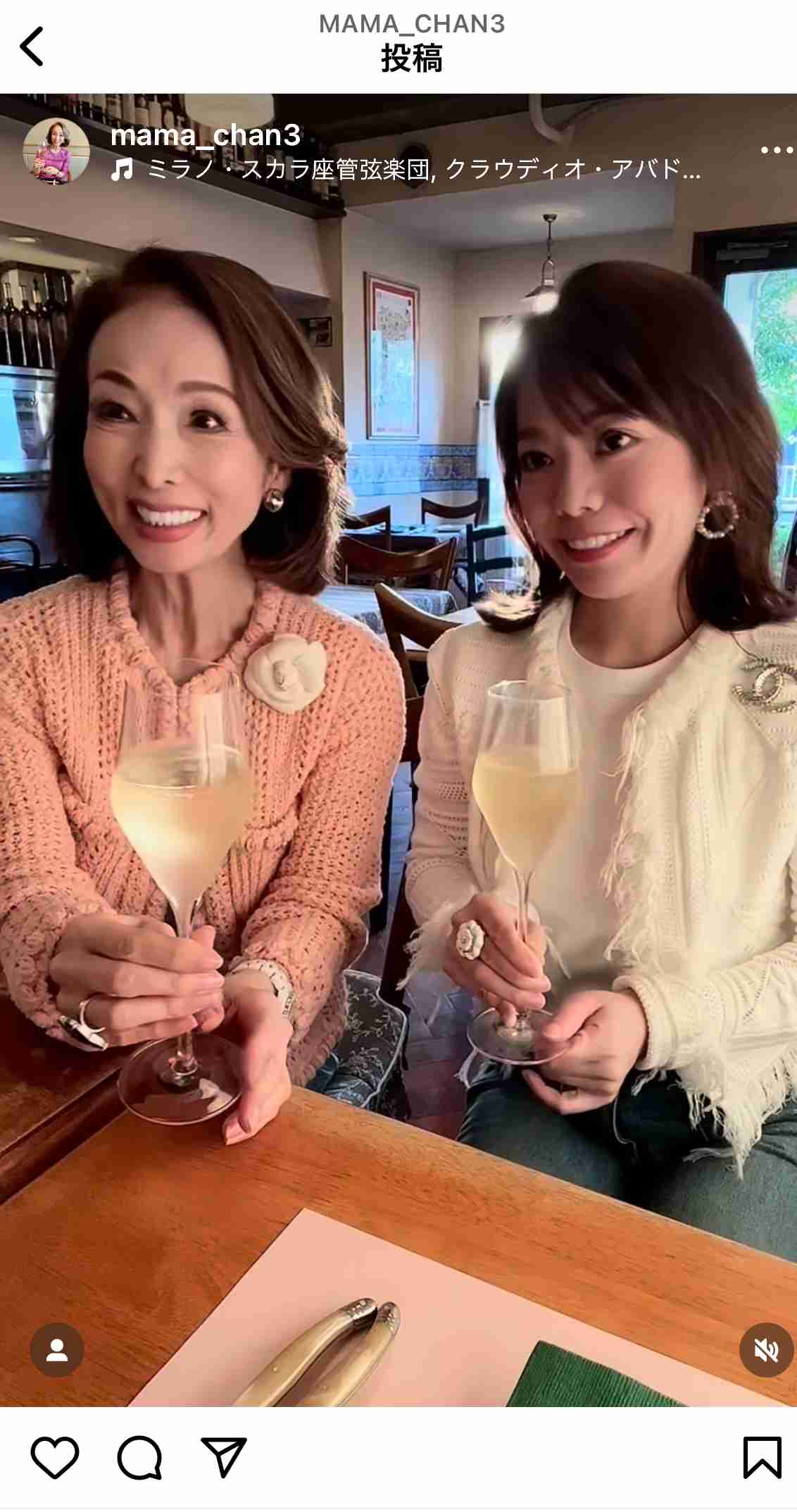 お金持ちのインスタ、見る派?見ない派?