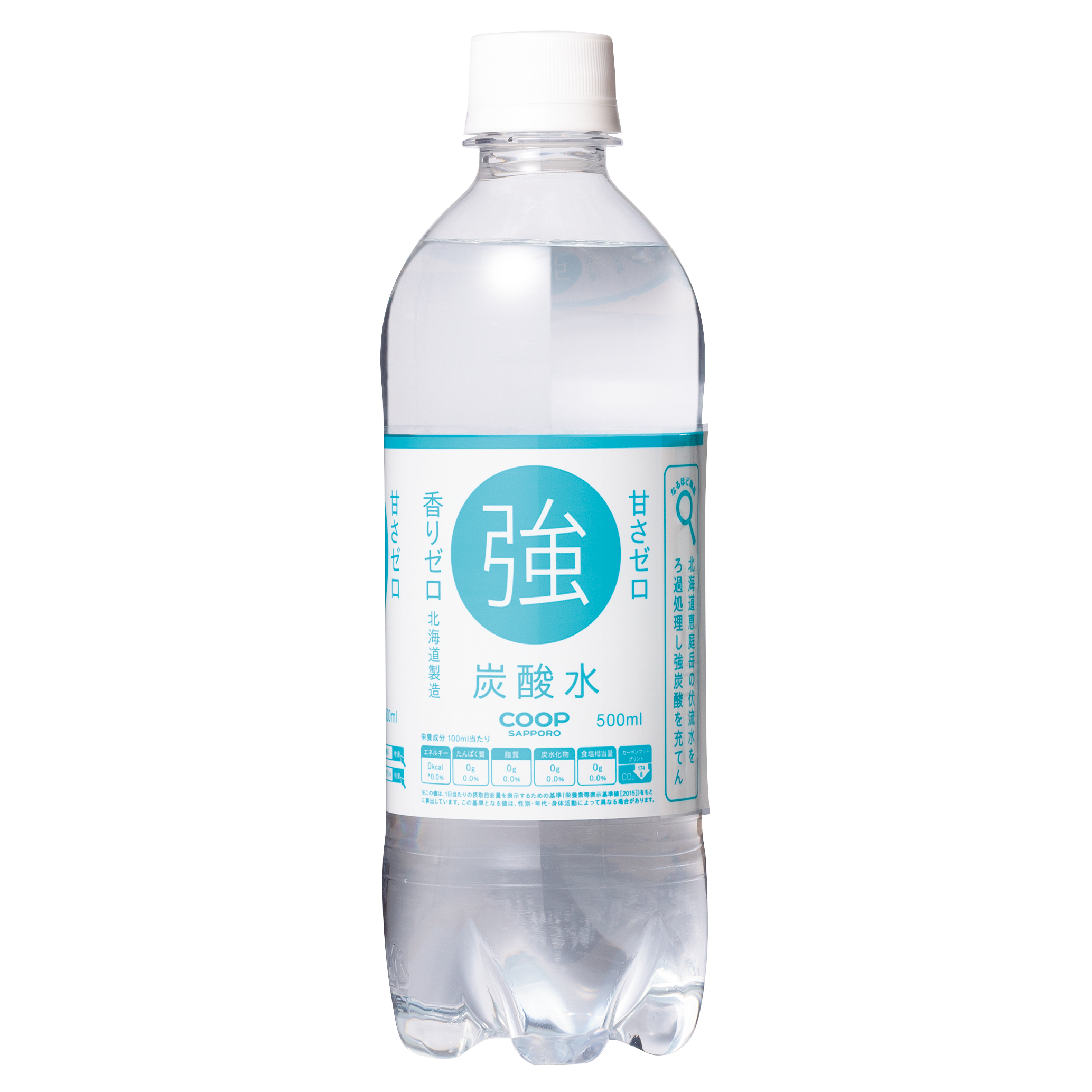好きな炭酸飲料