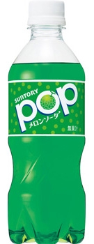 好きな炭酸飲料