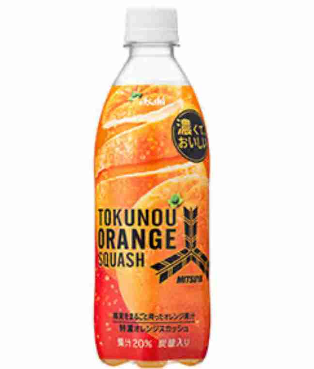 好きな炭酸飲料