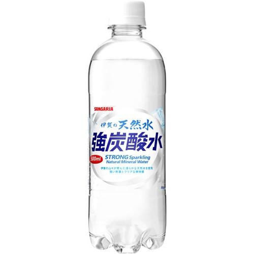 好きな炭酸飲料