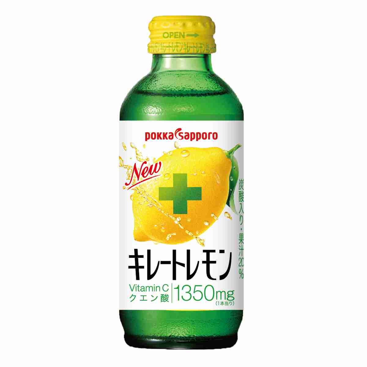 好きな炭酸飲料