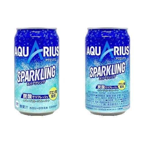 好きな炭酸飲料
