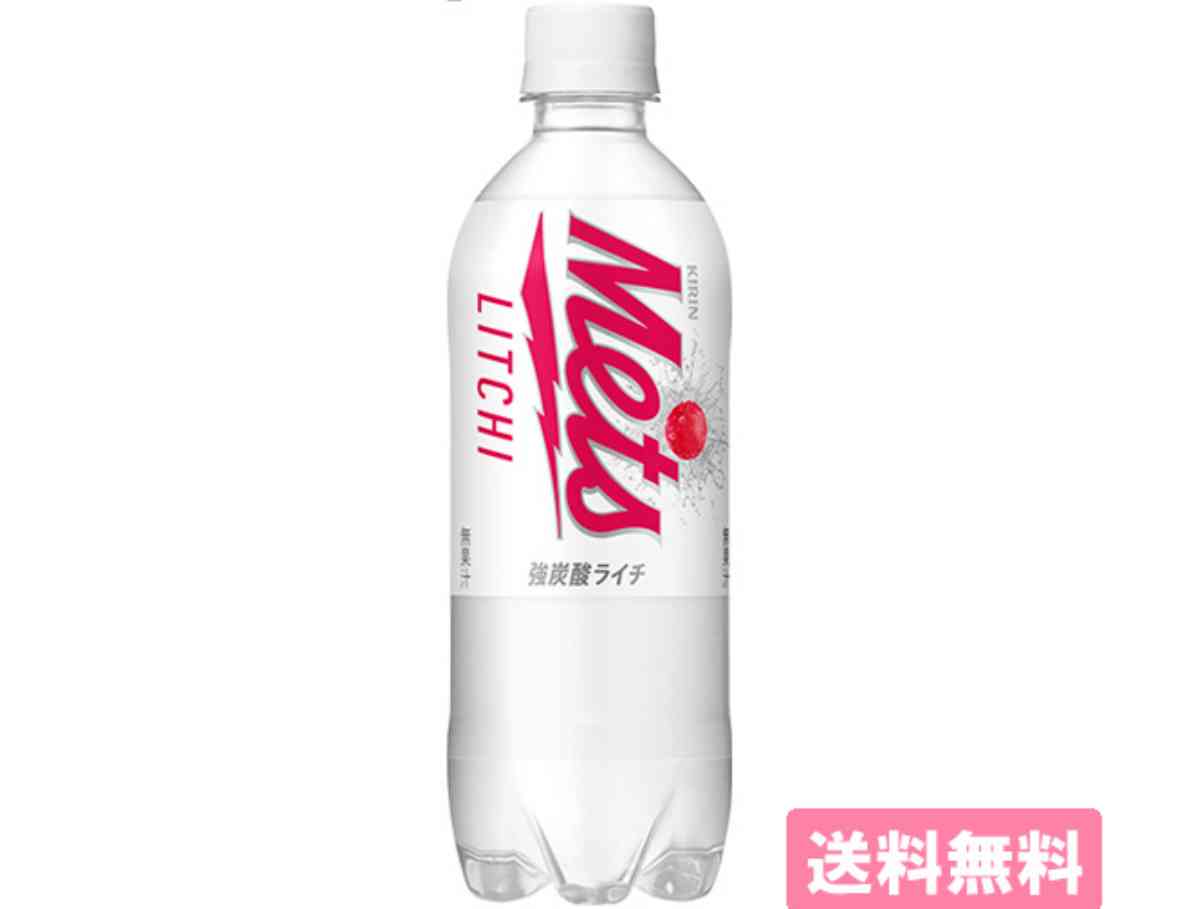好きな炭酸飲料