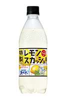 好きな炭酸飲料