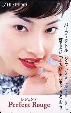 女優りょうさんが好き