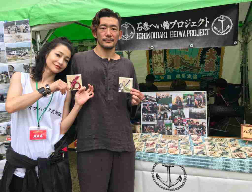 女優りょうさんが好き