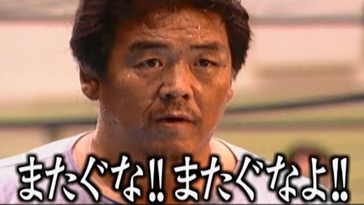 日テレ、今年の『24時間テレビ』開催日決定