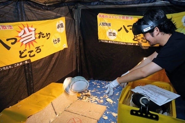 付き合ってくれる【恋人じゃない】方がいるならやってみたいこと