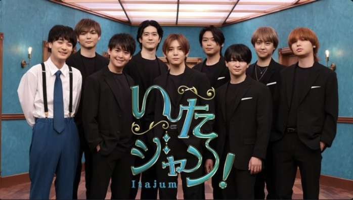 Hey! Say! JUMPが好きな人！