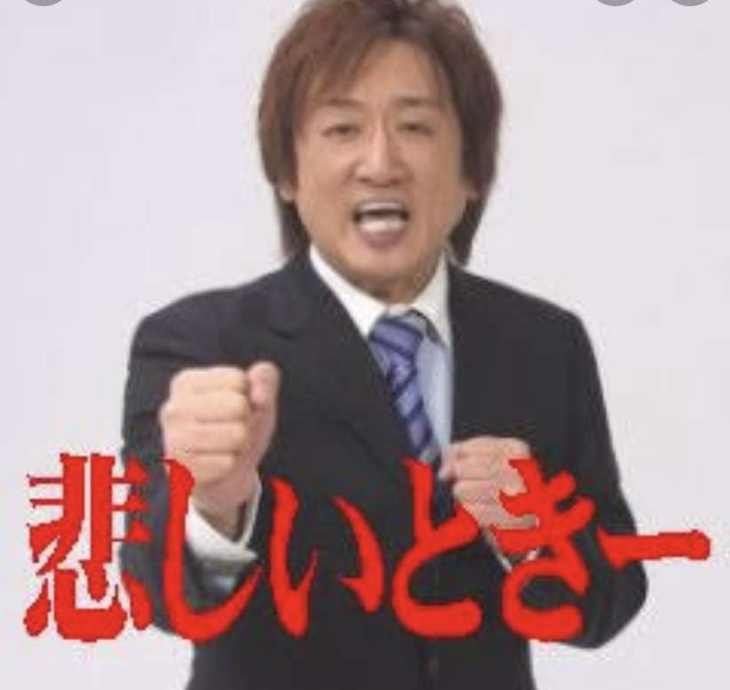 水谷隼氏、伊藤美誠からLINEのブロック解除「無理」と言われた衝撃理由にスタジオあぜん