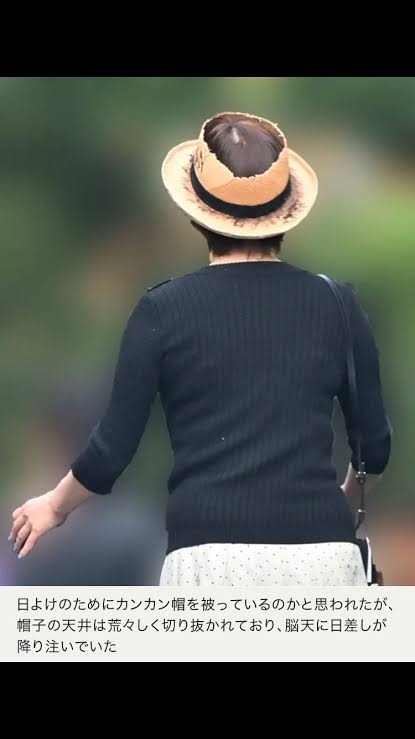 麦わら帽子いつどこで被る？