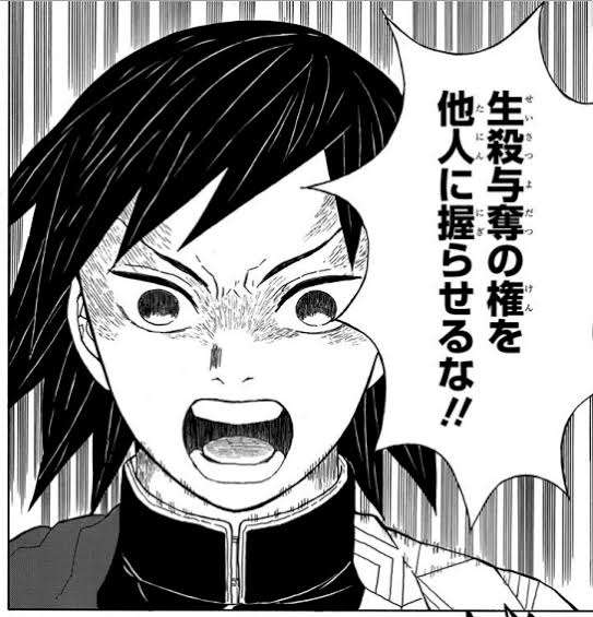 介護士の愚痴を吐き出す場