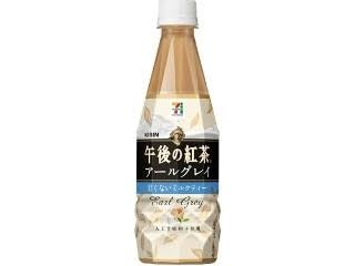 無糖カフェラテ・無糖ミルクティー好きな人