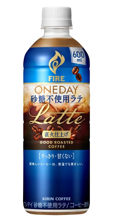 無糖カフェラテ・無糖ミルクティー好きな人