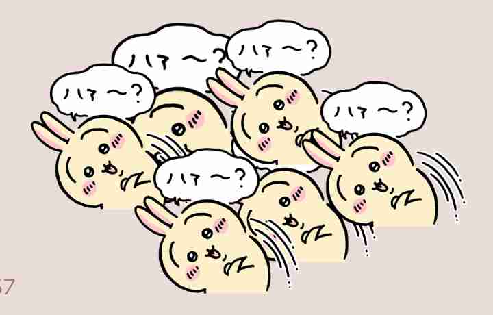 LINEスタンプを「重ねて貼れる」新機能登場→やっぱり“コラージュ作品”が続々集結　ネット大盛り上がり