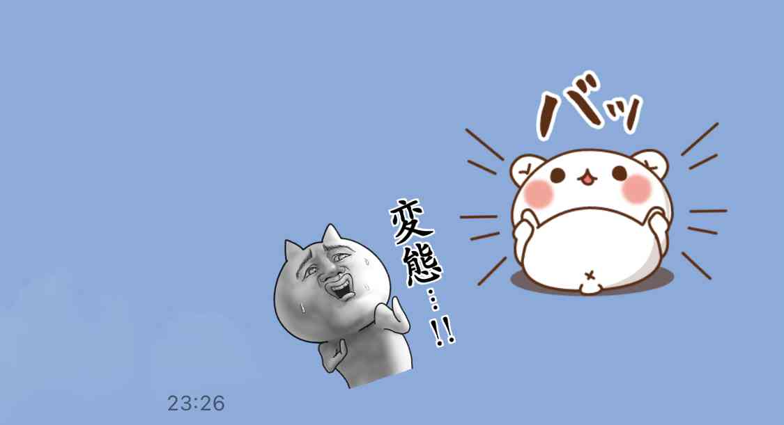 LINEスタンプを「重ねて貼れる」新機能登場→やっぱり“コラージュ作品”が続々集結　ネット大盛り上がり