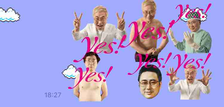 LINEスタンプを「重ねて貼れる」新機能登場→やっぱり“コラージュ作品”が続々集結　ネット大盛り上がり