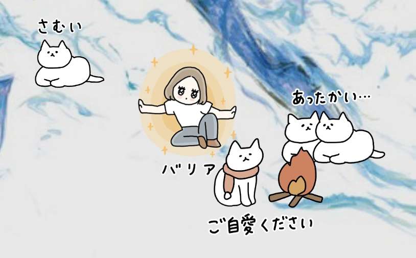LINEスタンプを「重ねて貼れる」新機能登場→やっぱり“コラージュ作品”が続々集結　ネット大盛り上がり