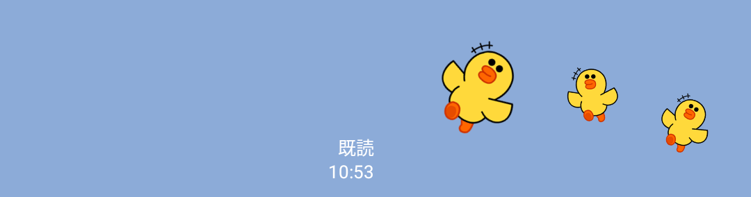 LINEスタンプを「重ねて貼れる」新機能登場→やっぱり“コラージュ作品”が続々集結　ネット大盛り上がり