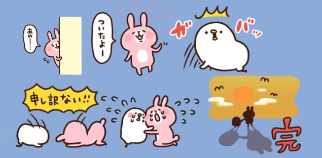 LINEスタンプを「重ねて貼れる」新機能登場→やっぱり“コラージュ作品”が続々集結　ネット大盛り上がり