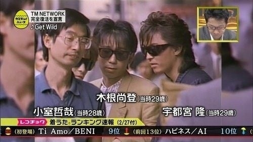 【画像】色んな写り込み