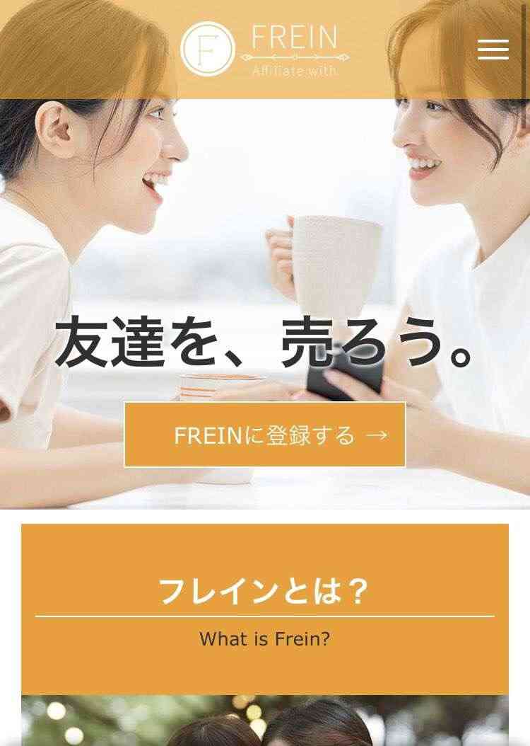 【ネタでも可】限定品に興味を無くす方法【真面目は大歓迎】
