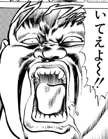 本や漫画、アニメの怖いもの見たさで見返してしまうシーン