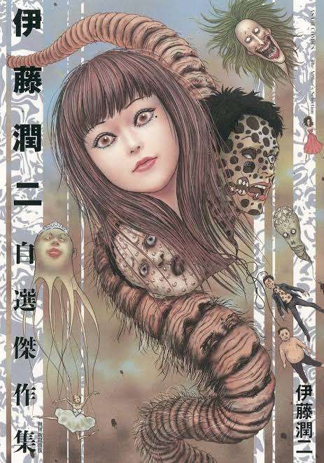 本や漫画、アニメの怖いもの見たさで見返してしまうシーン