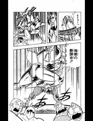 マリー・アントワネットについて語るトピ　PART2