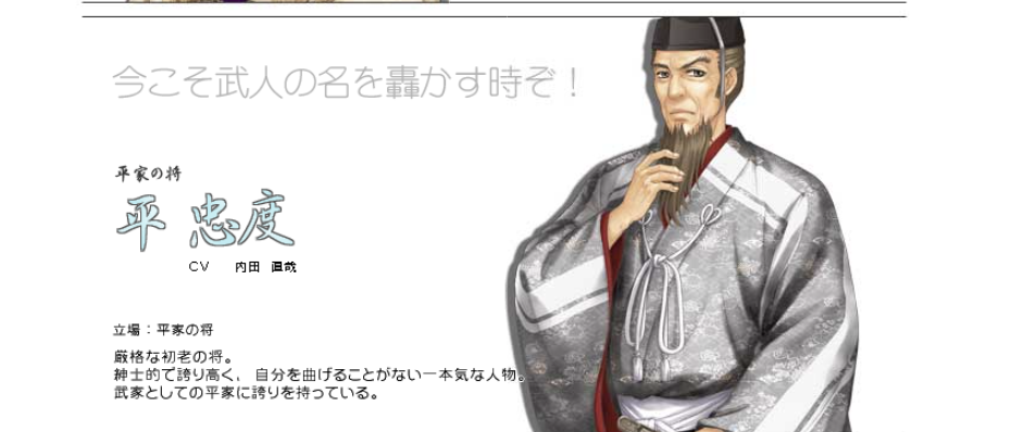 【声優・俳優】内田直哉さんを語ろう【アンチ禁止】