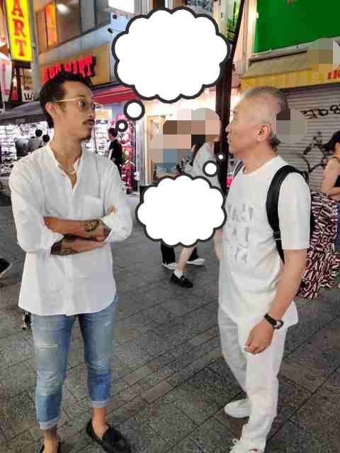 長女の内縁夫「店任せてくれない」「俺は使いっ走り」栃木・那須町夫妻遺体
