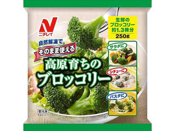 冷凍食品が進化「爆売れ」時代到来「健康」と「本格」がトレンド「物価高」が追い風 コスパとタイパよし