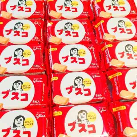 習い事の後のお菓子交換(親同席)