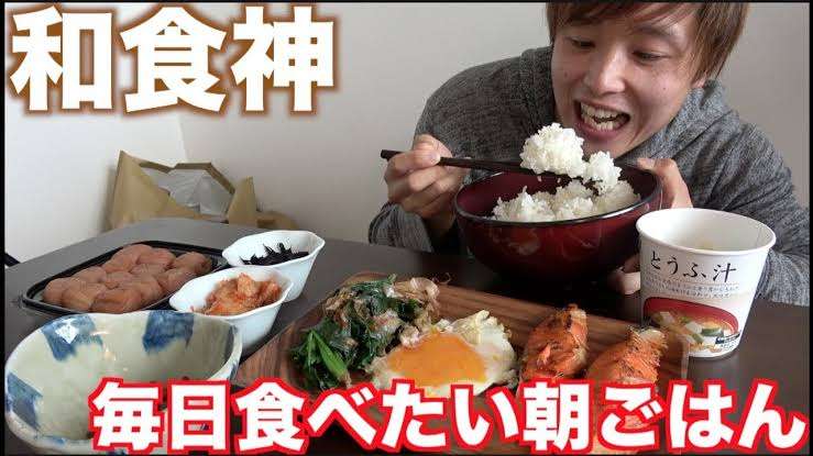 大食い旦那を持ちの悩み