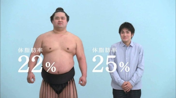 口数少ない人