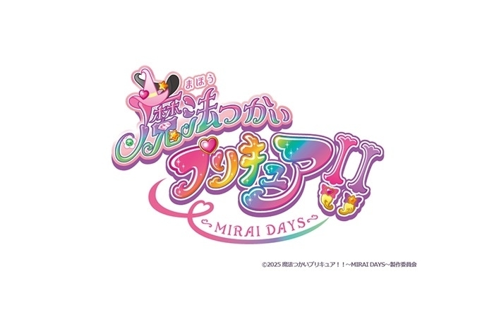 続編にガッカリした漫画・アニメ