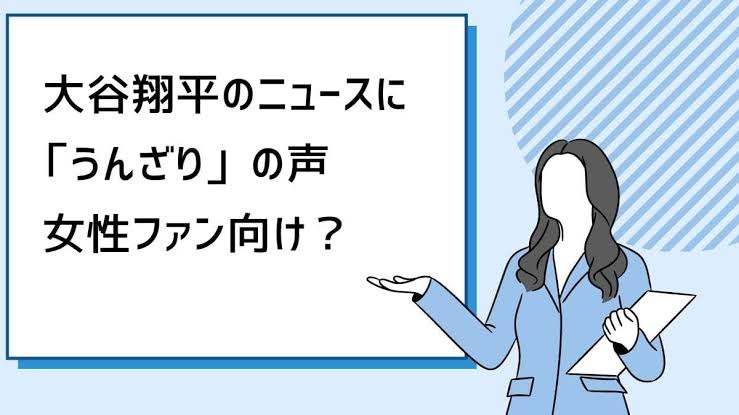 数人くらいは共感してくれそうなこと | ガールズちゃんねる - Girls Channel