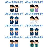 園に子供の育児方法について要望言えますか?