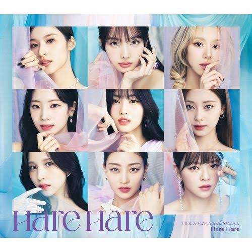 TWICE好きな人 Part7【アンチ厳禁】