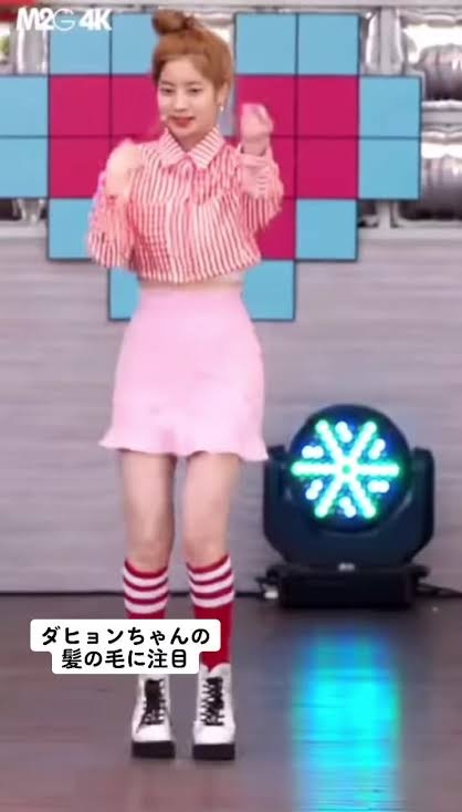 TWICE好きな人 Part7【アンチ厳禁】