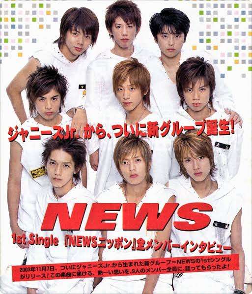 King & Prince、音楽サブスク・ダウンロード解禁 ベスト盤楽曲から最新シングルまで計63曲