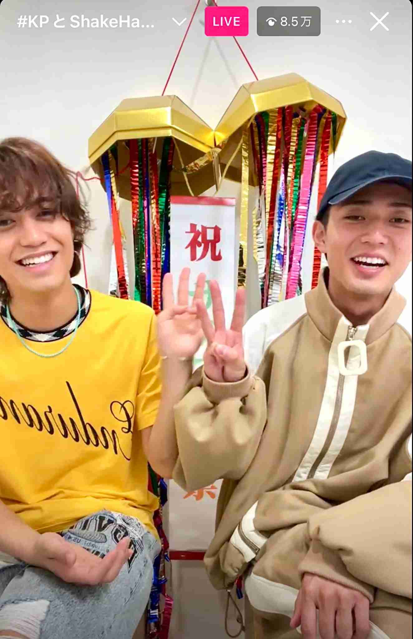 King & Prince、音楽サブスク・ダウンロード解禁 ベスト盤楽曲から最新シングルまで計63曲