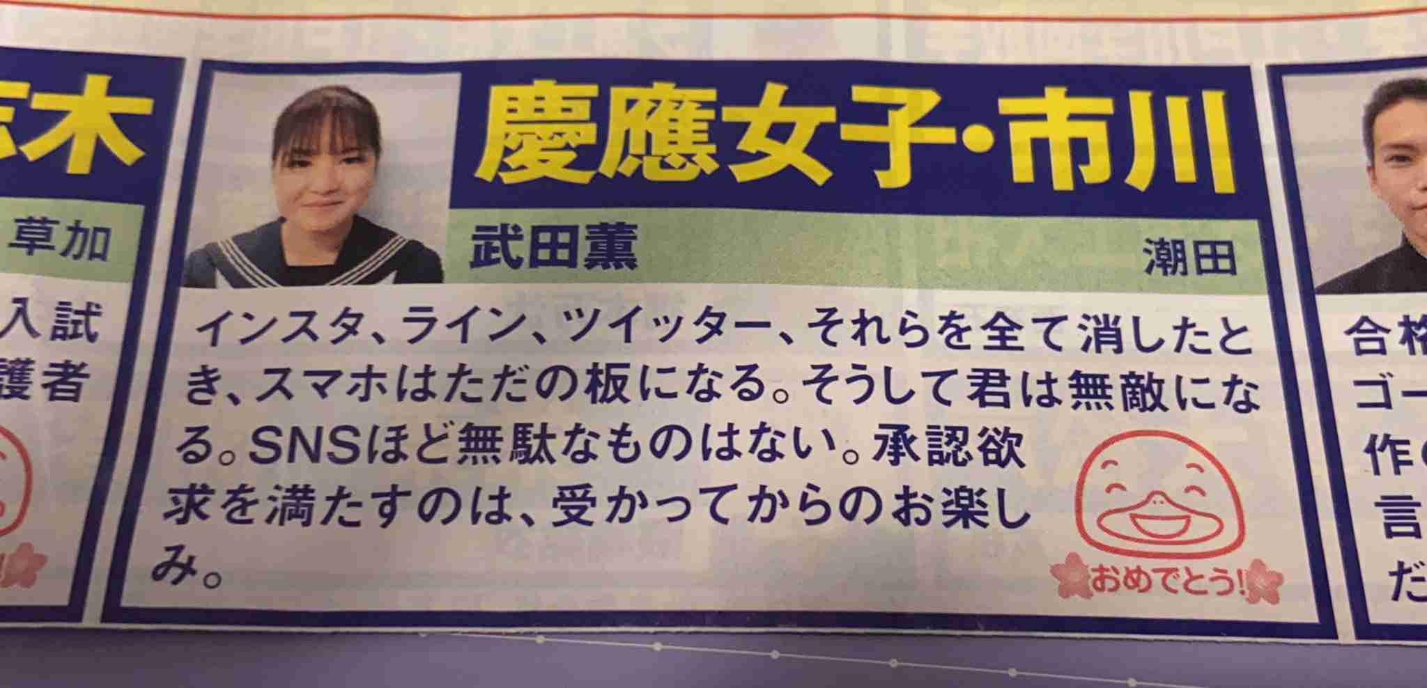 一日中勉強したことがある人に聞きたい