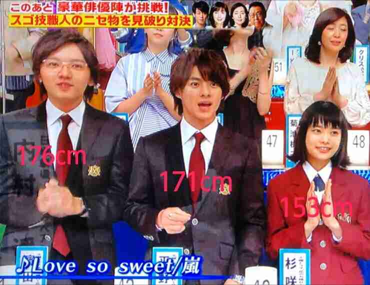どうなってんの!? 平野紫耀、ジャケットを脱いだムキムキ姿に「す、すげえ」「その筋肉ヤバイ」