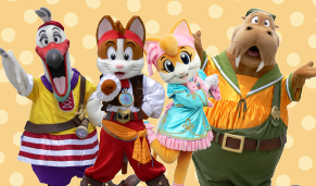 １番近くの遊園地、テーマパーク