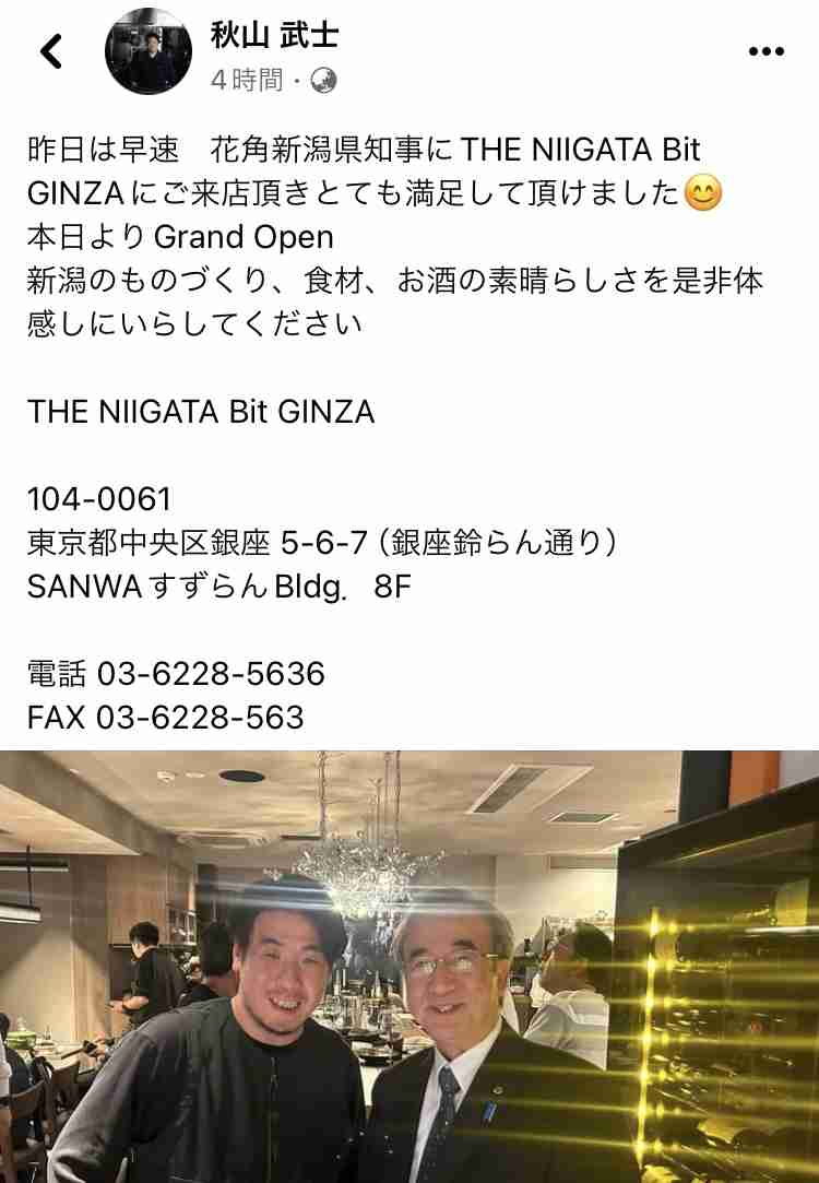 女性アイドルグループ卒業あるある