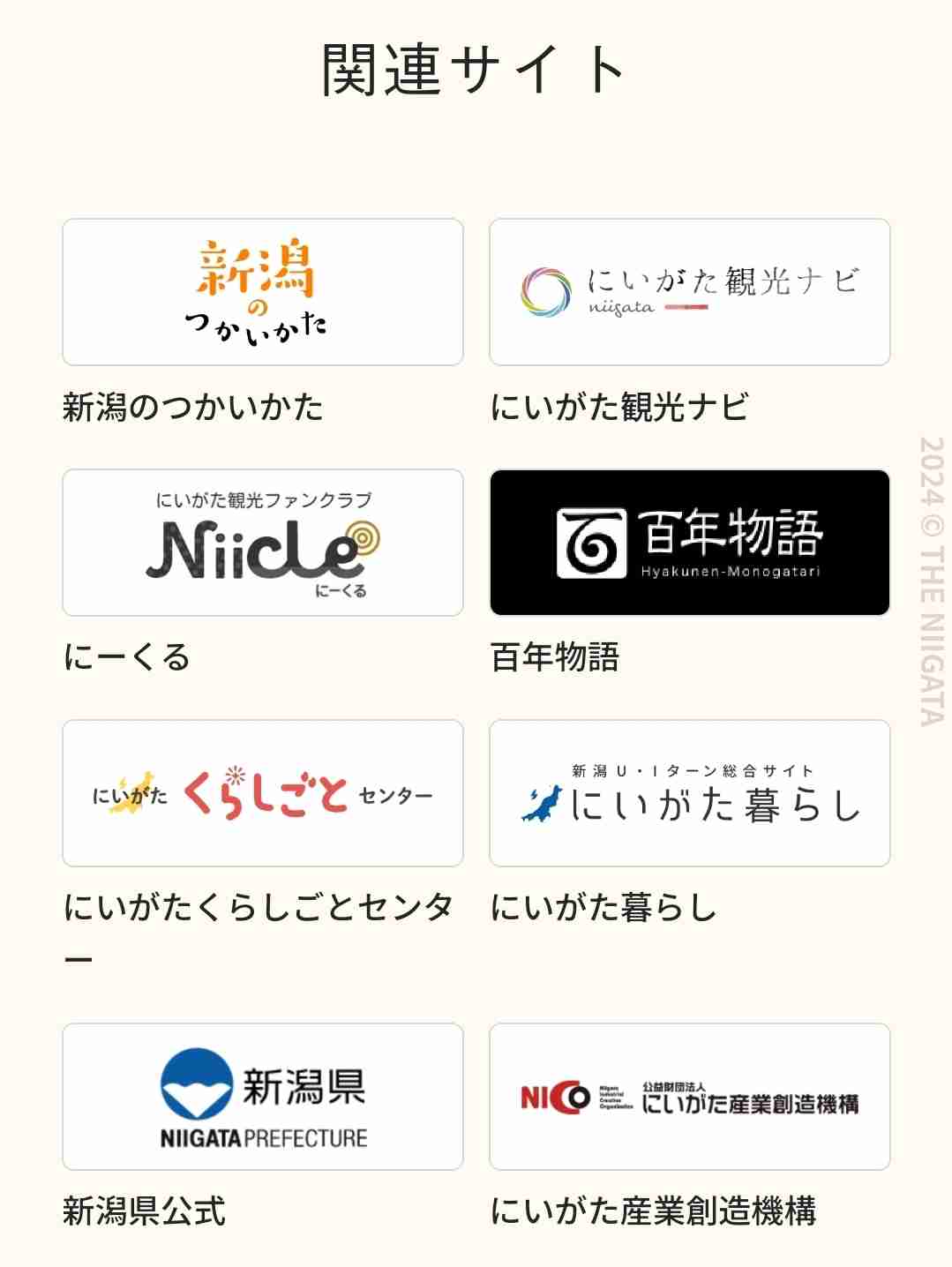 女性アイドルグループ卒業あるある